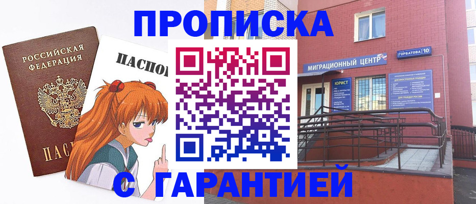 форма 3 в Ужуре